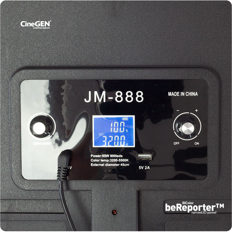 Panel sterowanie CGFP-800 / JM-888